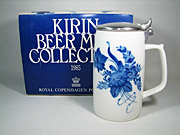 LrA}ORNVykirin beer mug collectionz y1985zCRyn[Q
